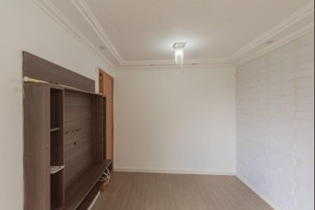 Apartamento à venda com 45m², 2 quartos e 1 vaga Apartamento à venda com 45m², 2 quartos e 1 vagaSala