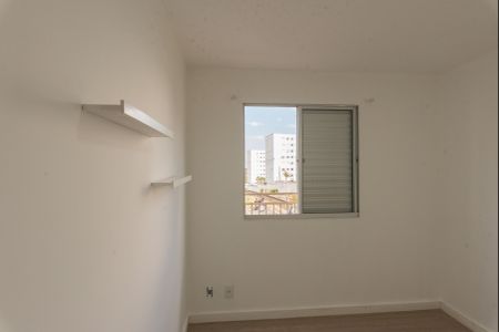 Apartamento à venda com 45m², 2 quartos e 1 vaga Apartamento à venda com 45m², 2 quartos e 1 vagaQuarto 1