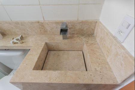 Apartamento à venda com 45m², 2 quartos e 1 vaga Apartamento à venda com 45m², 2 quartos e 1 vagaBanheiro