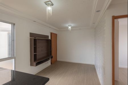 Apartamento à venda com 45m², 2 quartos e 1 vaga Apartamento à venda com 45m², 2 quartos e 1 vagaSala