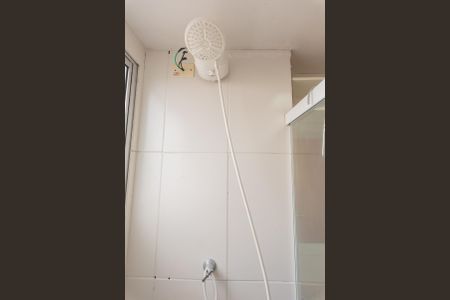 Apartamento à venda com 45m², 2 quartos e 1 vaga Apartamento à venda com 45m², 2 quartos e 1 vagaBanheiro