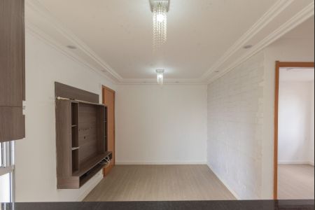 Apartamento à venda com 45m², 2 quartos e 1 vaga Apartamento à venda com 45m², 2 quartos e 1 vagaSala