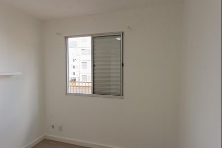 Apartamento à venda com 45m², 2 quartos e 1 vaga Apartamento à venda com 45m², 2 quartos e 1 vagaQuarto 2