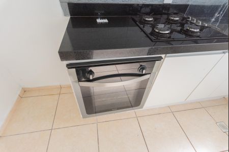 Apartamento à venda com 45m², 2 quartos e 1 vaga Apartamento à venda com 45m², 2 quartos e 1 vagaCozinha