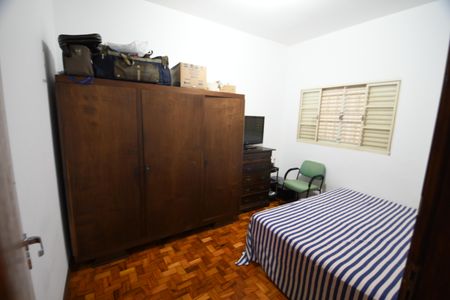 Casa à venda com 255m², 2 quartos e 2 vagasQuarto 1