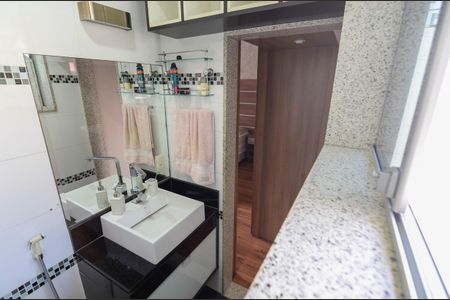 Apartamento à venda com 98m², 2 quartos e sem vagaBanheiro da Suíte