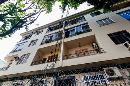 Apartamento à venda com 98m², 2 quartos e sem vagaFachada