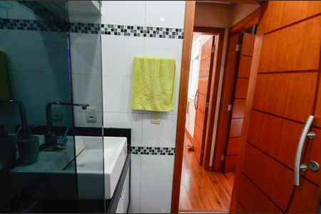 Apartamento à venda com 98m², 2 quartos e sem vagaBanheiro Social