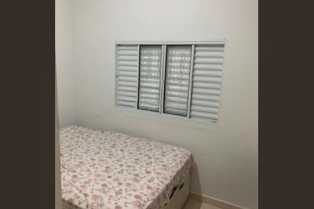 Foto 22 de casa à venda com 1 quarto, 134m² em Loteamento Parque São Martinho, Campinas