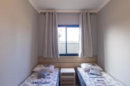 Quarto de apartamento para alugar com 1 quarto, 34m² em Cajuru, Curitiba