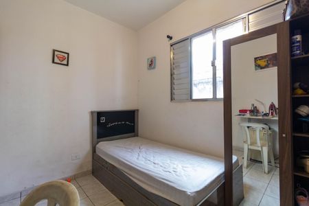 Apartamento à venda com 80m², 2 quartos e sem vagaQuarto 1