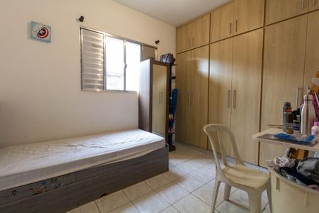 Apartamento à venda com 80m², 2 quartos e sem vagaQuarto 1
