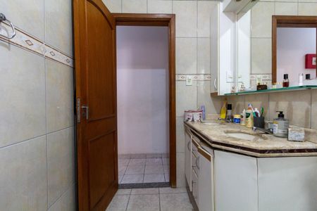 Apartamento à venda com 80m², 2 quartos e sem vagaBanheiro