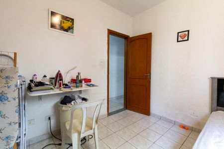 Apartamento à venda com 80m², 2 quartos e sem vagaQuarto 1