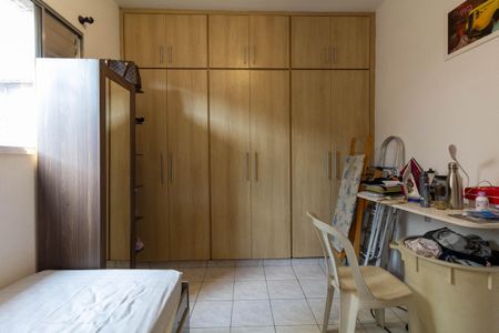 Apartamento à venda com 80m², 2 quartos e sem vagaQuarto 1