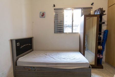 Apartamento à venda com 80m², 2 quartos e sem vagaQuarto 1