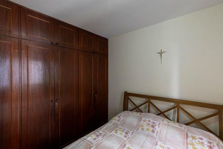 Apartamento à venda com 127m², 3 quartos e 2 vagasQuarto 1