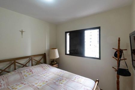 Apartamento à venda com 127m², 3 quartos e 2 vagasQuarto 1