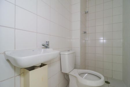 Apartamento à venda com 340m², 4 quartos e 4 vagasÁrea de Serviço