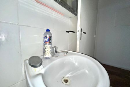 Apartamento para alugar com 37m², 1 quarto e sem vaga Apartamento para alugar com 37m², 1 quarto e sem vagaBanheiro Social