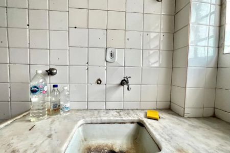 Apartamento para alugar com 37m², 1 quarto e sem vaga Apartamento para alugar com 37m², 1 quarto e sem vagaCozinha