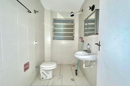 Apartamento para alugar com 37m², 1 quarto e sem vaga Apartamento para alugar com 37m², 1 quarto e sem vagaBanheiro Social