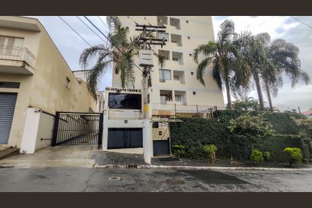 Apartamento à venda com 61m², 2 quartos e 1 vaga Apartamento à venda com 61m², 2 quartos e 1 vagaFachada do Prédio