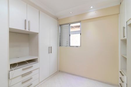 Apartamento à venda com 61m², 2 quartos e 1 vaga Apartamento à venda com 61m², 2 quartos e 1 vagaQuarto 1