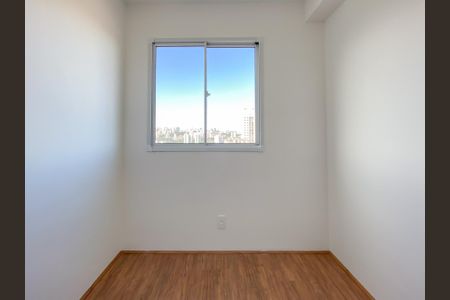 Apartamento à venda com 36m², 2 quartos e sem vagaQuarto 2