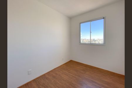 Apartamento à venda com 36m², 2 quartos e sem vagaQuarto 1