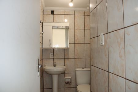 Apartamento para alugar com 47m², 2 quartos e 1 vagaBanheiro