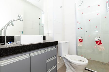 Apartamento para alugar com 55m², 2 quartos e 2 vagasBanheiro Social 1