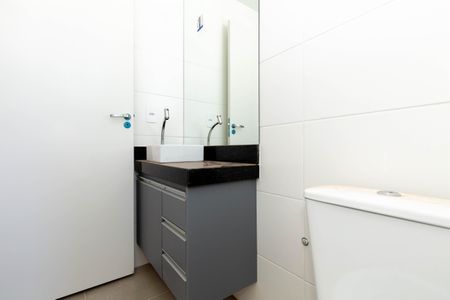 Apartamento para alugar com 55m², 2 quartos e 2 vagasBanheiro Social 2
