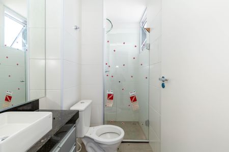 Apartamento para alugar com 55m², 2 quartos e 2 vagasBanheiro Social 1