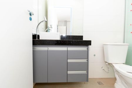 Apartamento para alugar com 55m², 2 quartos e 2 vagasBanheiro Social 2