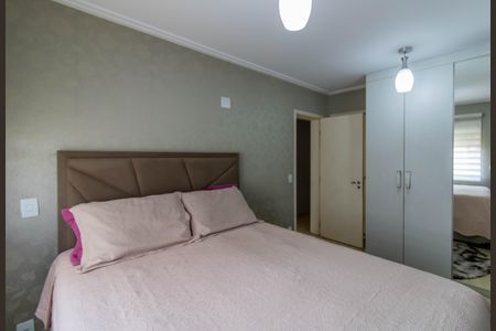 Apartamento à venda com 137m², 4 quartos e 2 vagas Apartamento à venda com 137m², 4 quartos e 2 vagasSuíte