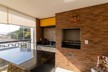 Apartamento à venda com 137m², 4 quartos e 2 vagas Apartamento à venda com 137m², 4 quartos e 2 vagasVaranda Gourmet