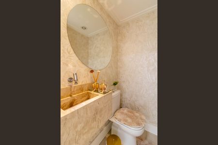 Apartamento à venda com 137m², 4 quartos e 2 vagas Apartamento à venda com 137m², 4 quartos e 2 vagasLavabo