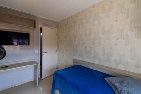 Apartamento à venda com 137m², 4 quartos e 2 vagas Apartamento à venda com 137m², 4 quartos e 2 vagasQuarto 3