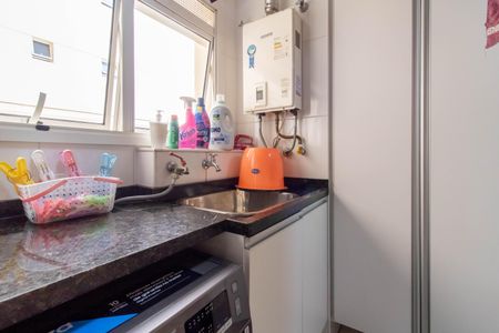 Apartamento à venda com 137m², 4 quartos e 2 vagas Apartamento à venda com 137m², 4 quartos e 2 vagasÁrea de Serviço