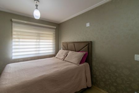 Apartamento à venda com 137m², 4 quartos e 2 vagas Apartamento à venda com 137m², 4 quartos e 2 vagasSuíte
