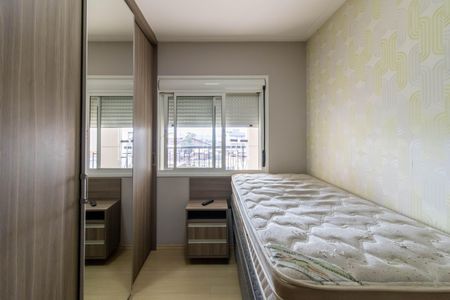 Apartamento à venda com 137m², 4 quartos e 2 vagas Apartamento à venda com 137m², 4 quartos e 2 vagasQuarto 1