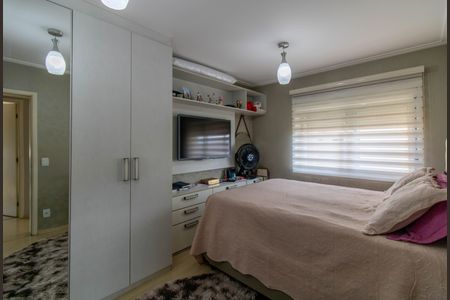 Apartamento à venda com 137m², 4 quartos e 2 vagas Apartamento à venda com 137m², 4 quartos e 2 vagasSuíte
