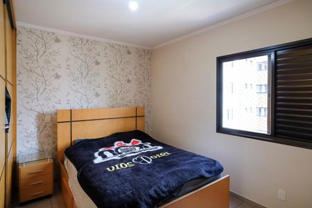 Apartamento à venda com 135m², 3 quartos e 2 vagasSuíte 1