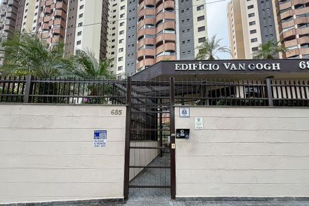 Apartamento à venda com 135m², 3 quartos e 2 vagasFachada + plaquinha