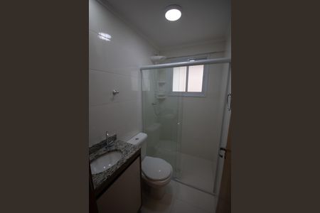 Apartamento para alugar com 77m², 2 quartos e 2 vagasBanheiro Suíte