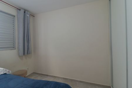 Apartamento à venda com 53m², 2 quartos e 1 vagaQuarto 1