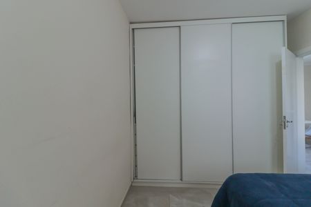 Apartamento à venda com 53m², 2 quartos e 1 vagaQuarto 1