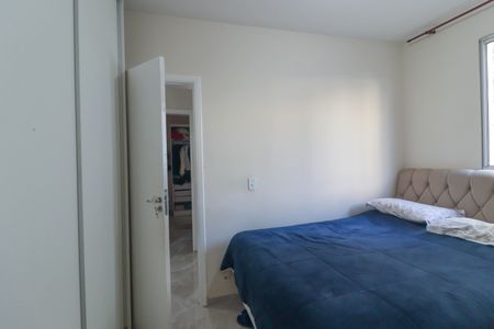 Apartamento à venda com 53m², 2 quartos e 1 vagaQuarto 1