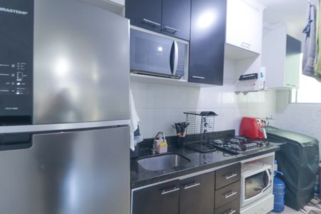 Apartamento à venda com 53m², 2 quartos e 1 vagaCozinha